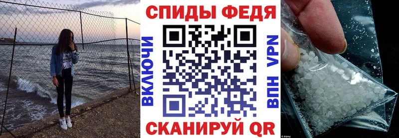 Amphetamine 97%  купить наркоту  darknet официальный сайт  Кремёнки 