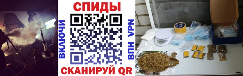 где продают   мориарти как зайти  Бутират вода  Кремёнки 