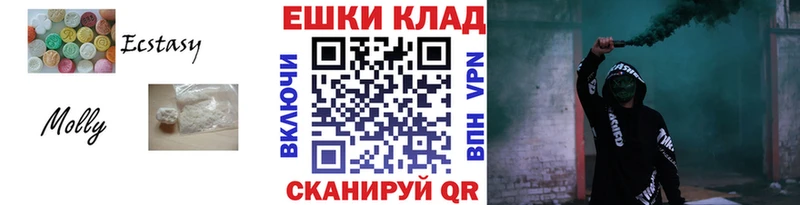 Ecstasy Punisher Кремёнки