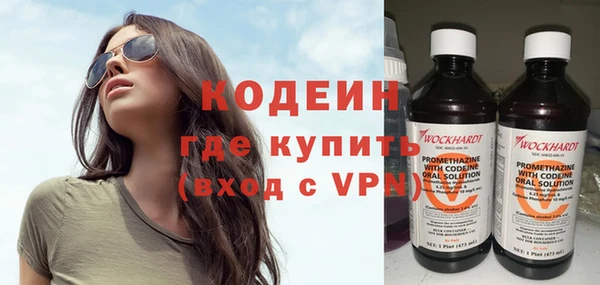 не бодяженный Горнозаводск
