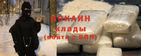 каннабис Горняк