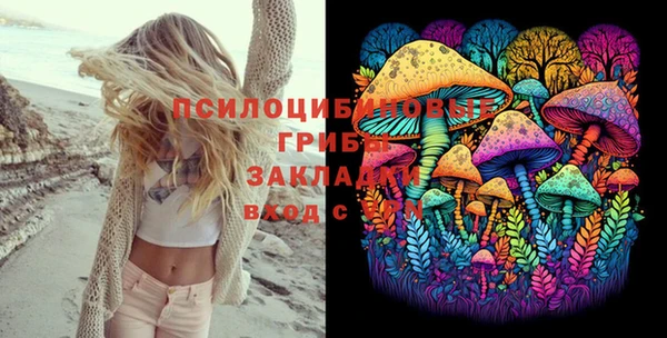 каннабис Горняк