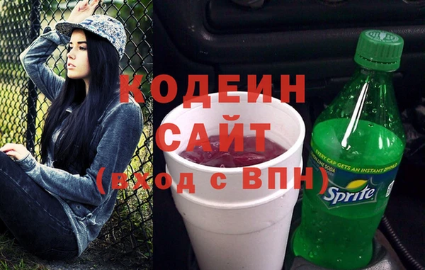 экстази Горно-Алтайск