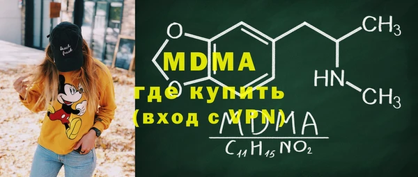 каннабис Горняк