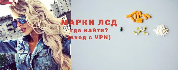 не бодяженный Горнозаводск