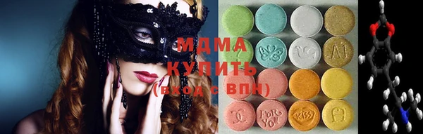 каннабис Горняк
