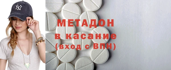 каннабис Горняк