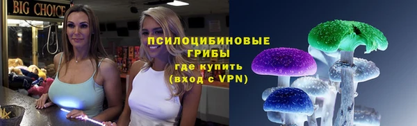 каннабис Горняк