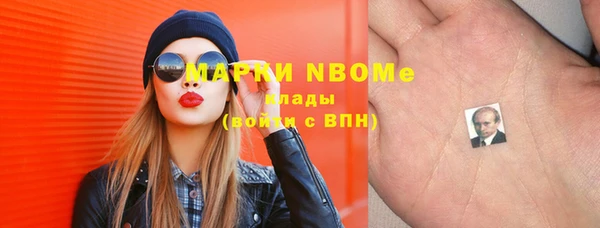 не бодяженный Горнозаводск