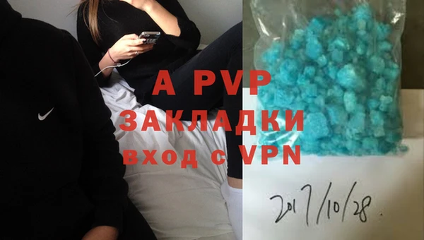 не бодяженный Горнозаводск