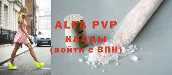 не бодяженный Горнозаводск