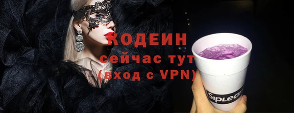 не бодяженный Горнозаводск