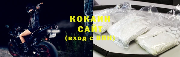 каннабис Горняк
