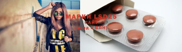 каннабис Горняк