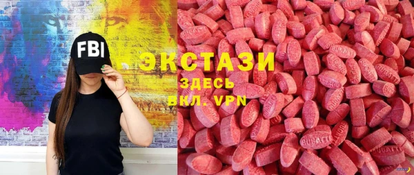не бодяженный Горнозаводск