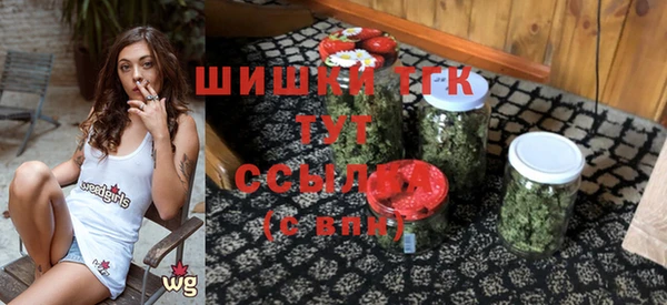 каннабис Горняк