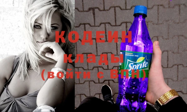 не бодяженный Горнозаводск