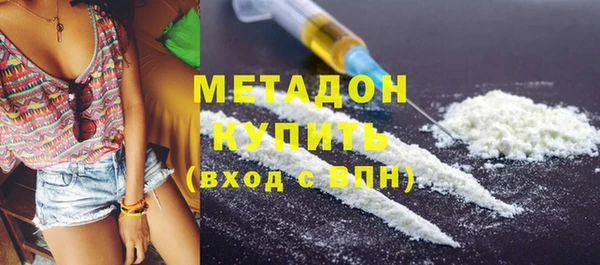 каннабис Горняк