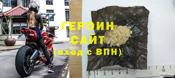 каннабис Горняк