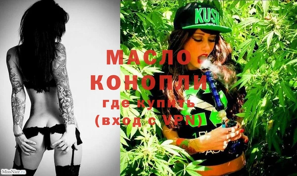 каннабис Горняк