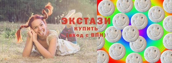 каннабис Горняк