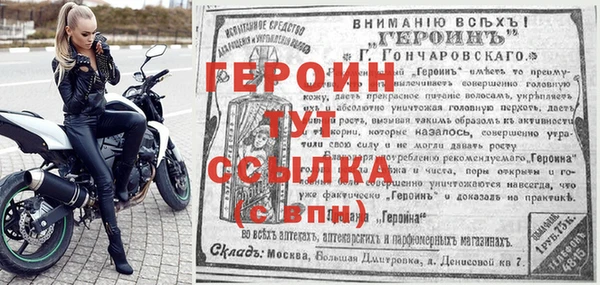 не бодяженный Горнозаводск