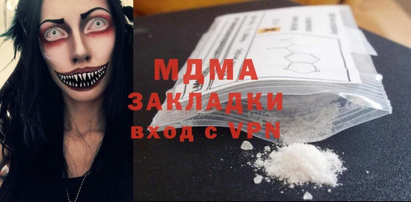не бодяженный Горнозаводск