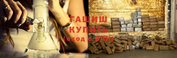 каннабис Горняк