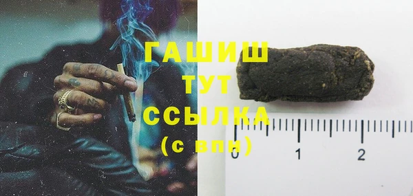 не бодяженный Горнозаводск