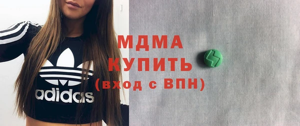 каннабис Горняк