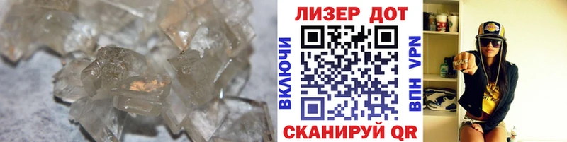 закладка Кремёнки Лсд 25 экстази ecstasy