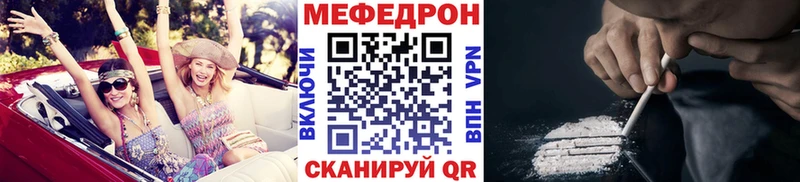 МЯУ-МЯУ VHQ  Кремёнки 